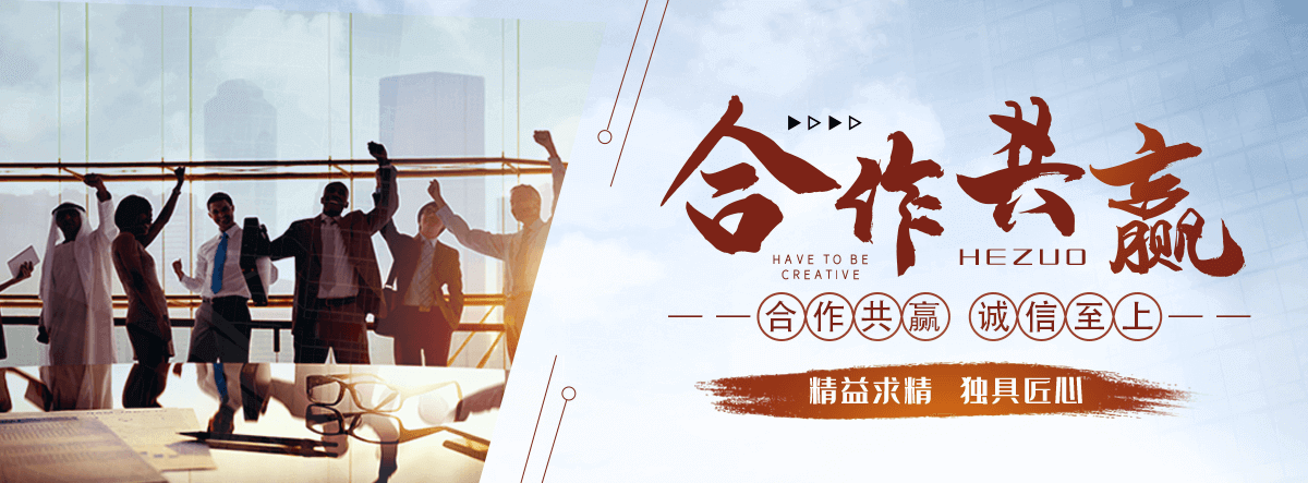 萧山抗爆墙施工