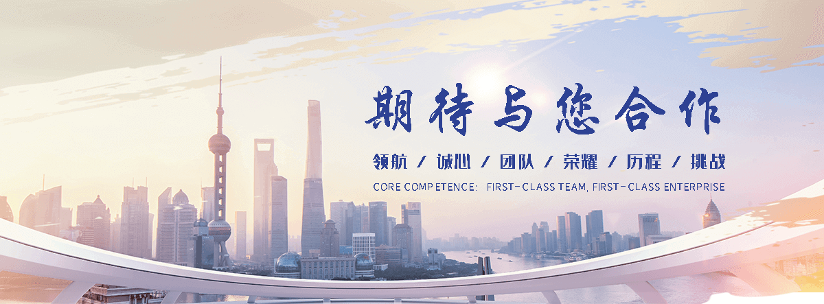 萧山泄爆墙施工